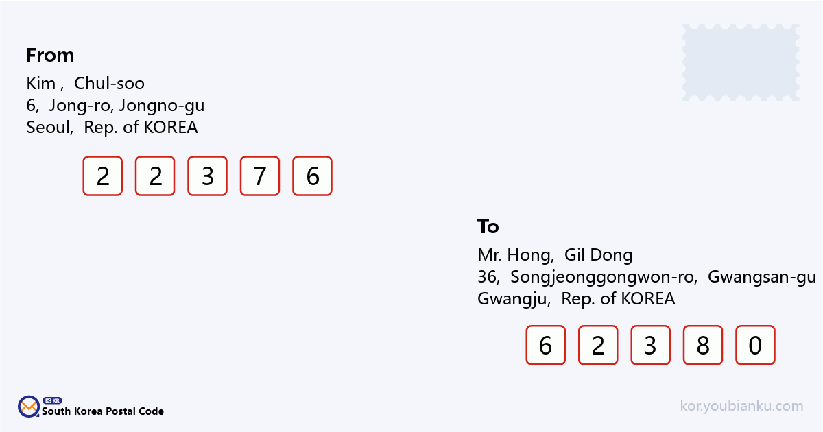 36, Songjeonggongwon-ro, Gwangsan-gu, Gwangju.png
